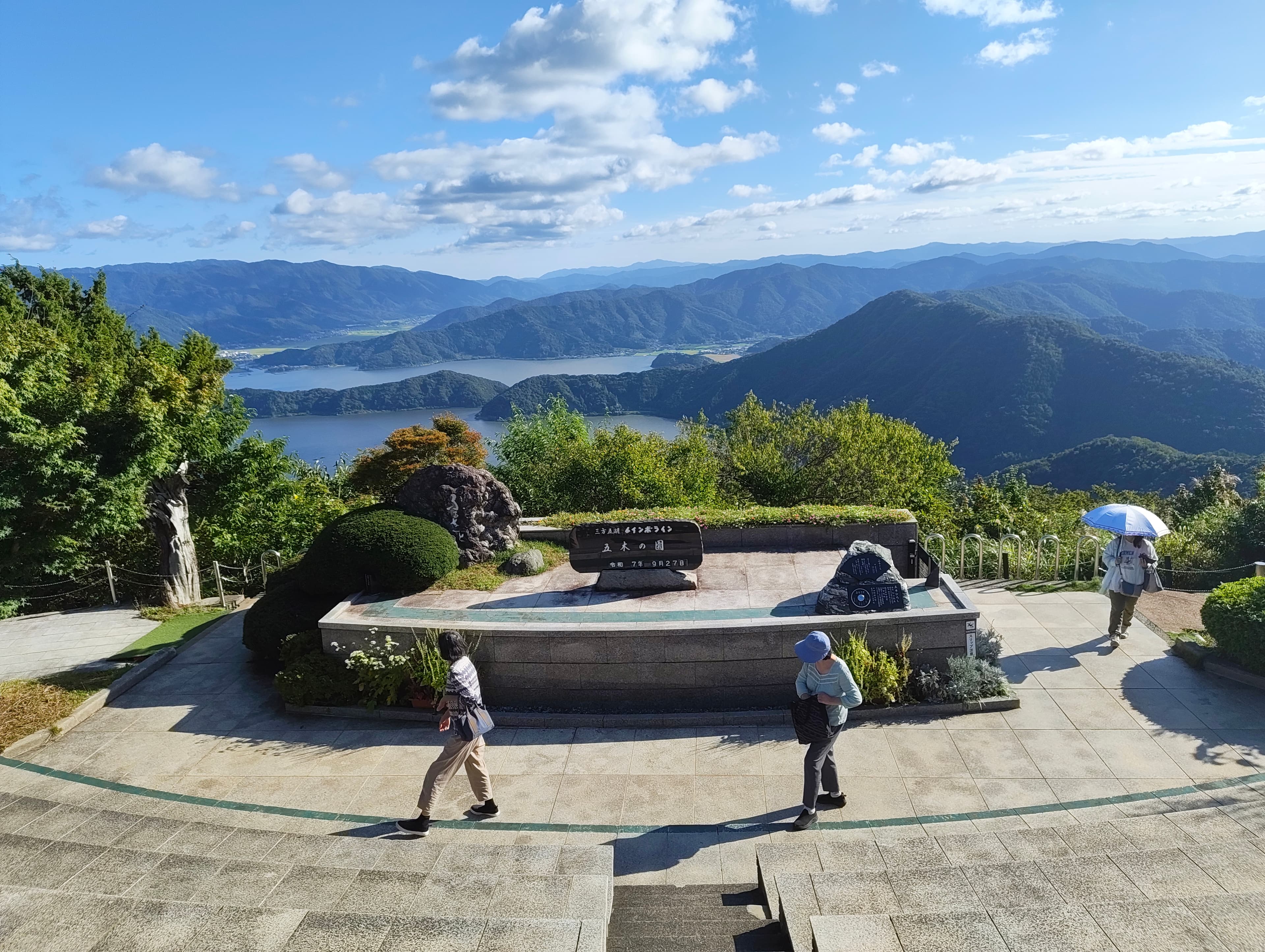 Cover Image for レインボーライン、神ツーリングスポットとさせていただきます。