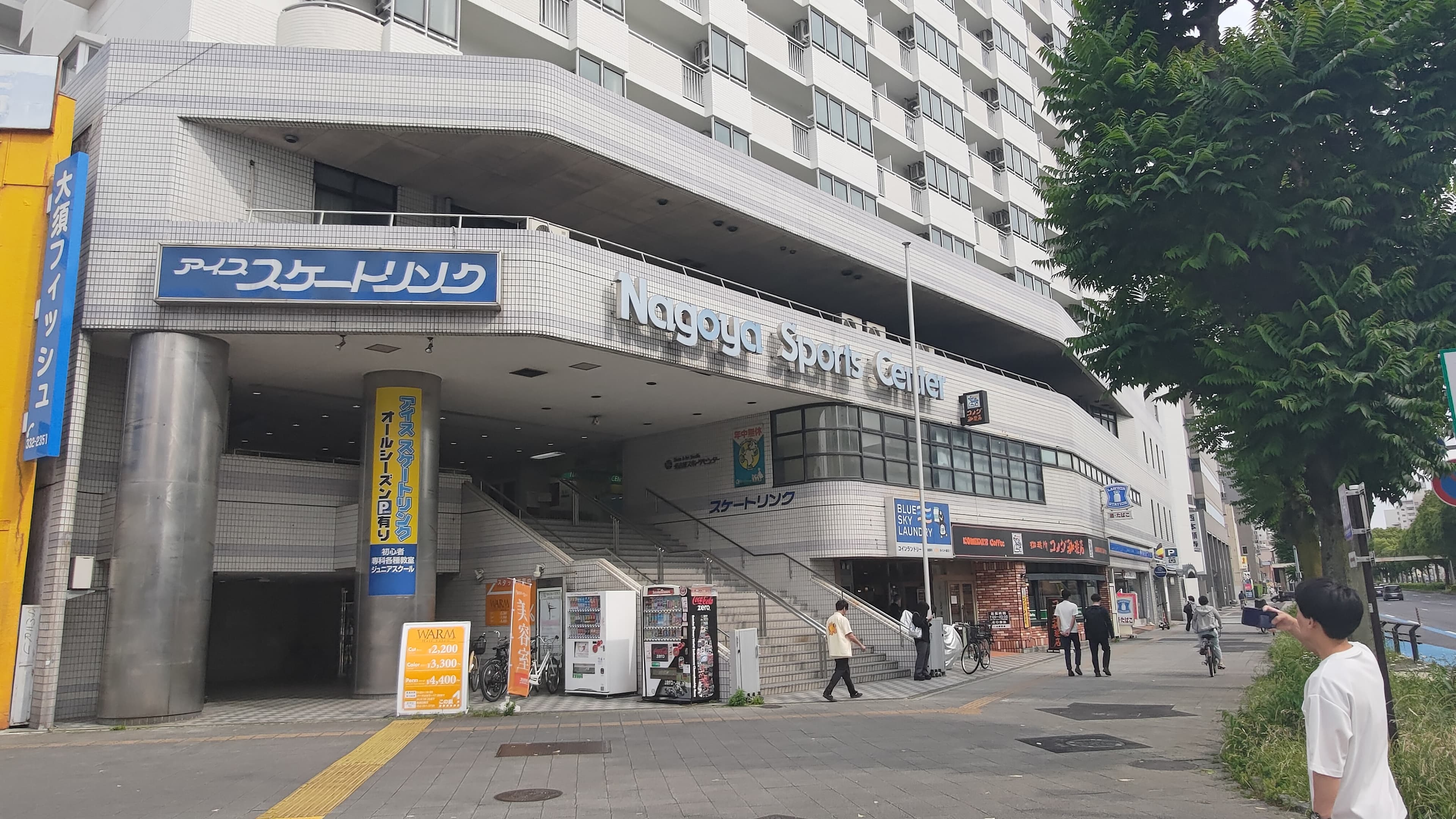 Cover Image for メダリストの聖地・大須